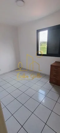 Imagem Apartamento à Venda  Condomínio Chácara Primavera | Bairro