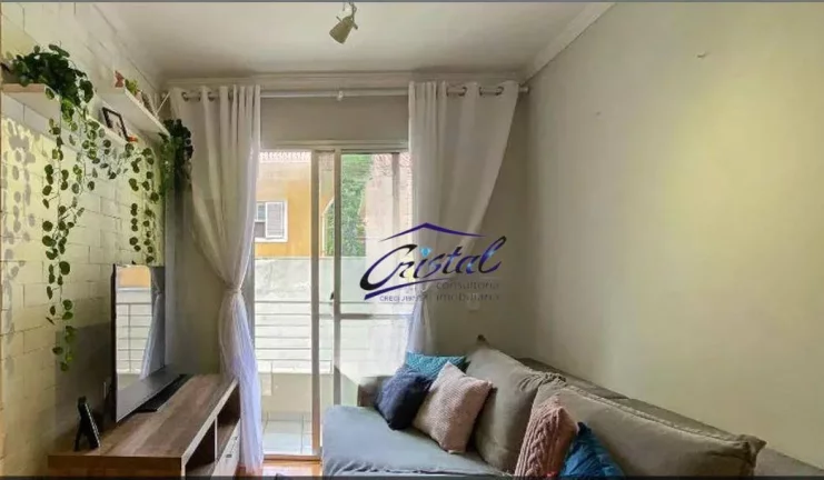 Imagem Apartamento com 2 quartos à venda, 50 m² - Jardim Monte Alegre - Butantã - São Paulo/SP