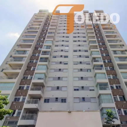 Imagem Apartamento 2 dormitórios para Venda em São Paulo / SP no bairro Quinta da Paineira