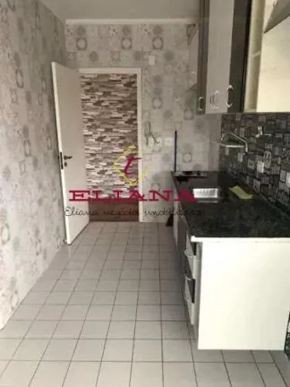 Imagem Apartamento à venda em São Paulo, Vila Roque, com 2 quartos, 62m²