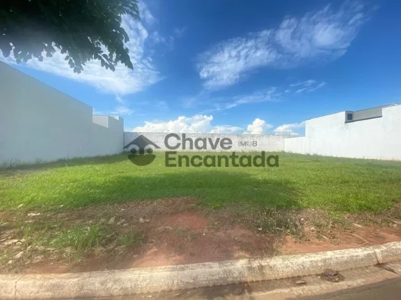 Imagem Terreno / Condomínio na cidade de Birigui
