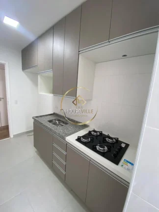 Imagem Apartamento 2 Dormitórios ( 1 Suite), 2 Vagas, Varanda, Arboville.