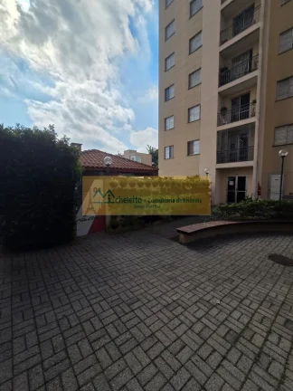 Imagem APARTAMENTO RESIDENCIAL em SÃO PAULO - SP, VILA PARQUE JABAQUARA