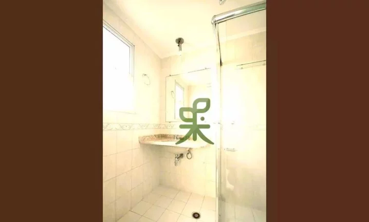 Imagem Apartamento com 3 dormitórios à venda, 84 m² por R$ 870.000,00 - Vila Progredior - São Paulo/SP