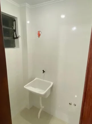 Imagem Apartamento 2 dormitórios com 1 vaga, no Jardim Botânico