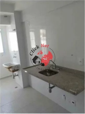 Imagem Apartamento à Venda no bairro Fundação em São Caetano