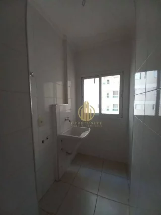 Imagem Apartamento com 2 dormitórios, 70 m² - venda por R$ 410.000,00 ou aluguel por R$ 2.500,00/mês - Nova Aliança - Ribeirão Preto/SP