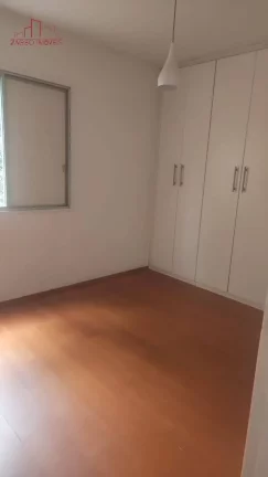 Imagem Apartamento com 2 dorms