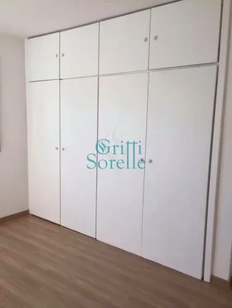 Imagem Apartamento à Venda em Vila Mariana - São Paulo/SP.