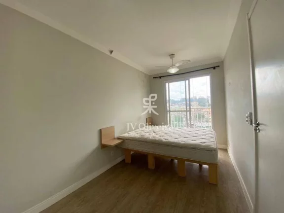 Imagem Apartamento com 1 dormitório à venda, 31 m² - Vila Sônia - São Paulo/SP
