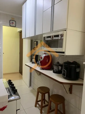 Imagem Apartamento à venda em São Paulo-SP, na Vila Campo Grande - 2 quartos, 62,00 m² - Condomínio Elsie.