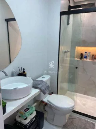 Imagem Apartamento com 2 dormitórios à venda, 55 m² por R$ 459.000 - Vila Andrade - São Paulo/SP