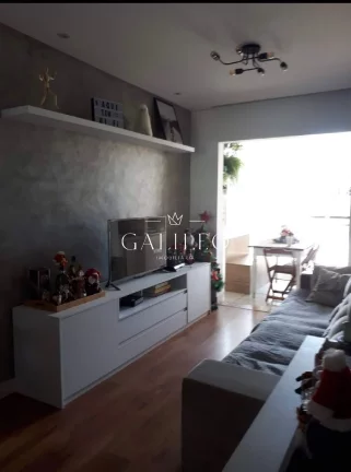 Imagem Apartamento no Condomínio Flex Jundiaí I | Jardim Ana Maria | Jundiaí | São Paulo
