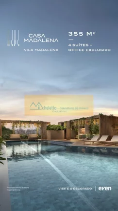 Imagem APARTAMENTO RESIDENCIAL em SÃO PAULO - SP, SUMAREZINHO