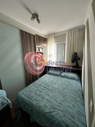 Imagem APARTAMENTO À VENDA 2 QUARTOS 2 VAGAS METRÔ PENHA SÃO PAULO