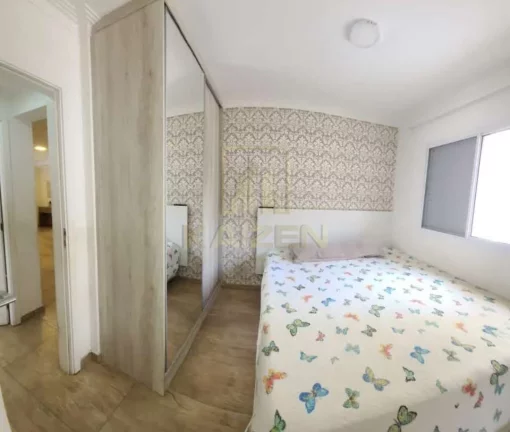 Imagem Apartamento Patio condominio Club 3 Dorms. (2 Suítes), JARDIM ALVORADA - SÃO JOSÉ DOS CAMPOSSP