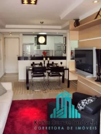 Imagem Apartamento para Venda em São Bernardo do Campo / SP no bairro Vila Gonçalves