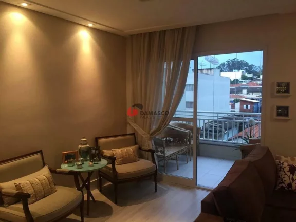 Imagem Apartamento à venda 2 Quartos, 1 Suite, 2 Vagas, 80M², Cerâmica, São Caetano do Sul - SP