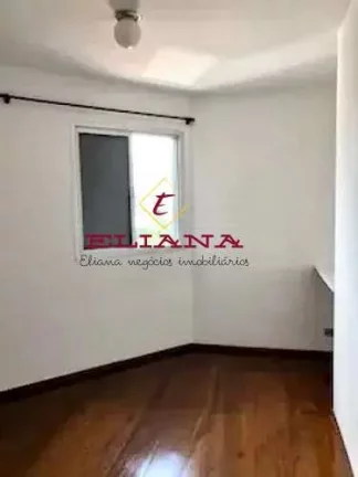 Imagem Apartamento à venda em São Paulo, Pinheiros, com 2 quartos, 76m²