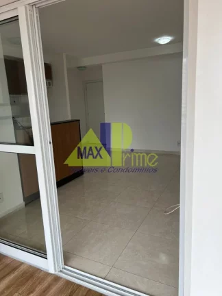 Imagem APARTAMENTO 70M²/02 DORMITÓRIOS/01 SUÍTE/01 VAGA DE GARAGEM COBERTA