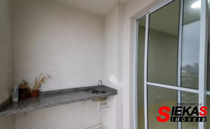 Imagem Apartamento de 2 quartos com suíte e vaga na Vila Ema, São Paulo - SP: aproveite esta oportunidade única!