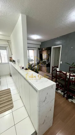 Imagem Aconchegante apartamento no Jardim Ermida / região do Eloy C