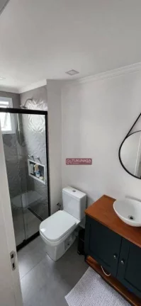Imagem Apartamento com 2 dormitórios à venda, 49 m² por R$ 465.000 - New city three-Vila Pirituba - São Paulo/SP