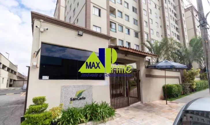 Imagem APARTAMENTO 47M²/02 DORMITÓRIOS/SACADA/01 VAGA COBERTA