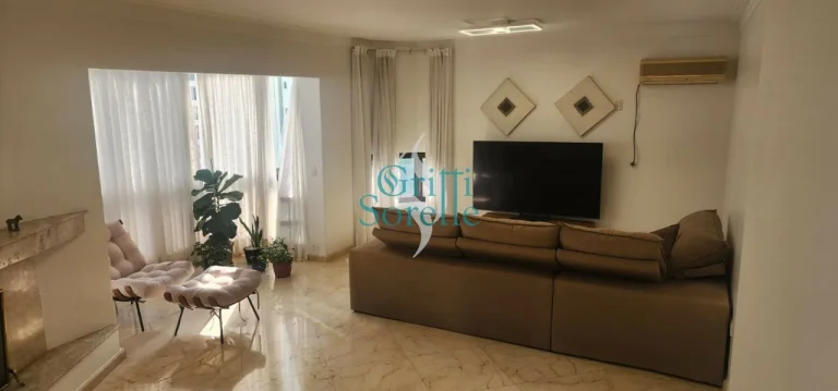 Imagem Apartamento à Venda em Indianópolis - São Paulo/SP.