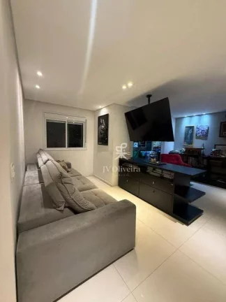 Imagem Apartamento com 2 dormitórios à venda, 82 m²- Jardim das Vertentes - São Paulo/SP