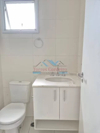 Imagem Apartamento com 3 dorm. (1 suíte) + 2 vagas