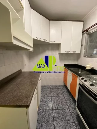 Imagem Apartamento de 2 quartos na Vila Domitila - São Paulo-SP: venda ou locação!