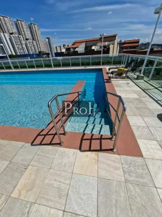 Imagem Apartamento com 2 Quartos à Venda, 83 m² em Vila Scarpelli - Santo André