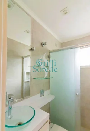 Imagem Apartamento à Venda em Moema - São Paulo/SP.