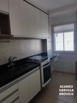 Imagem Apartamento à Venda – Condomínio Resedá | Itu - SP