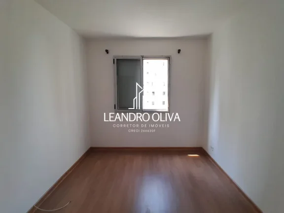 Imagem Edifício Giovanna - APARTAMENTO À VENDA – 75m² | 2 DORMITÓRIOS | VILA CLEMENTINO | 1 VAGA