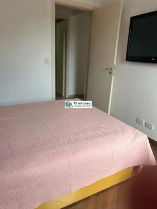 Imagem APARTAMENTO RESIDENCIAL em SÃO JOSÉ DOS CAMPOS - SP, BOSQUE DOS EUCALIPTOS