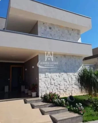Imagem Condomínio, Residencial Maria Júlia - São José do Rio Preto