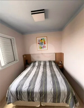 Imagem Apartamento à venda com 3 quartos, sendo 1 suíte, no condomínio Vert Cidade Universitária, São Paulo - SP