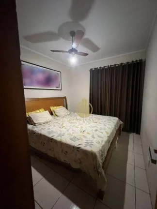 Imagem Apartamento com 2 dormitórios à venda, 70 m² por R$ 222.600,00 - Ipiranga - Ribeirão Preto/SP
