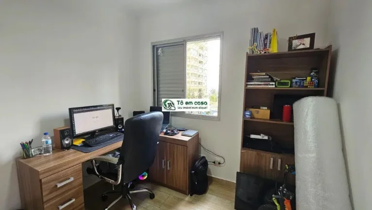 Imagem APARTAMENTO RESIDENCIAL em SÃO JOSÉ DOS CAMPOS - SP, VILA EMA