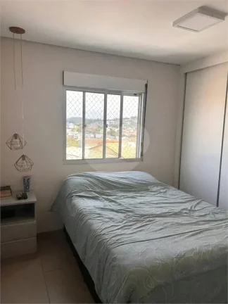 Imagem Apartamento à venda com 2 quartos, sendo 1 suíte, no condomínio Alto São Francisco, São Paulo - SP