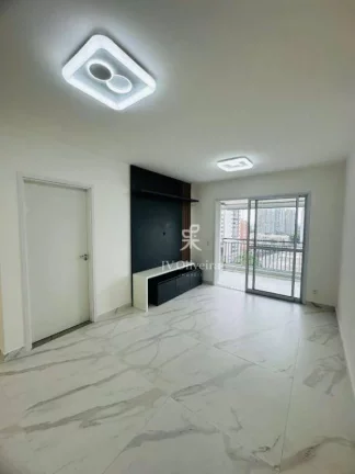 Imagem Apartamento com 2 dormitórios para alugar, 73 m² por R$ 6.306,67/mês - Butantã - São Paulo/SP