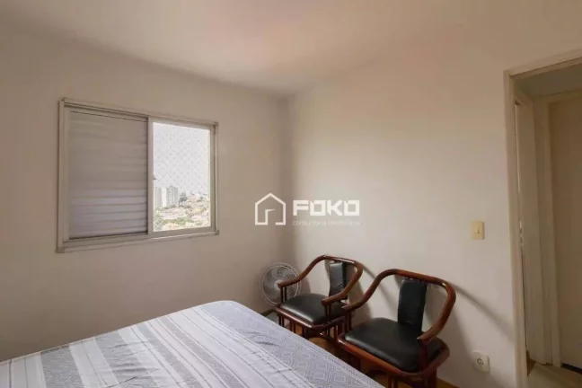 Imagem Apartamento para alugar, 58 m² por R$ 3.220,00/mês - Jardim Santa Clara - Guarulhos/SP