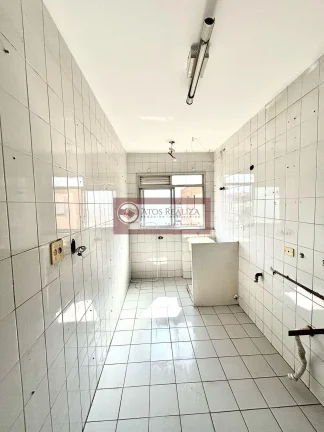 Imagem Apartamento à Venda em Jardim Jardim São Luiz, SP | 2 Quartos, Sacada