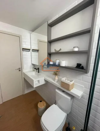 Imagem Condomínio Portal Vila das Hadassas - Apartamento à venda no bairro CONDOMÍNIO PORTAL VILA DAS HADASSAS - Mogi Guaçu/SP