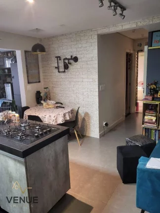 Imagem Apartamento com 2 dormitórios à venda, 47 m² por R$ 461.400,00 - Carandiru - São Paulo/SP