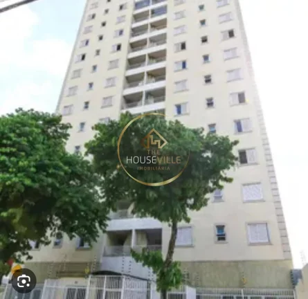 Imagem Apartamento Locação, 2 dormitórios ( 1 suíte), Edifício Dai Torii, Sjc.