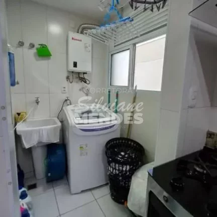 Imagem Apartamento com 80 m², 3 dorms (1 suíte) em excelente localização