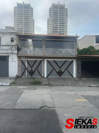 Imagem CASA RESIDENCIAL em SÃO PAULO - SP, VILA CARRÃO